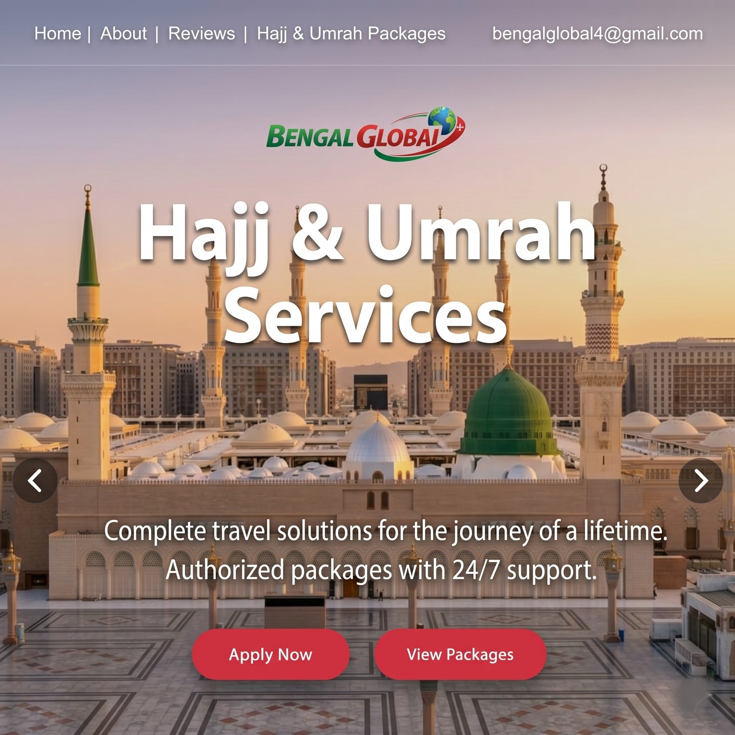 Travel Agency Website